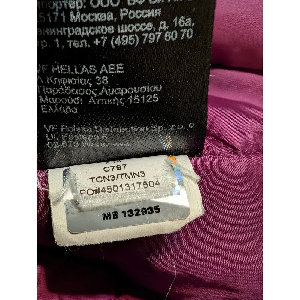 The North Face Womens Apex Elevation Primaloft Softshell Jacket Teal Blue Small